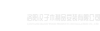 开云手机入口-开云(中国)